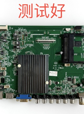 康佳 LED55X9600UF 55K60U 主板 35018695 屏 MT5461D01