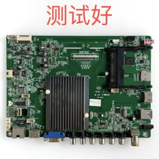 康佳 LED55X9600UF 55K60U 主板 35018695 屏 MT5461D01