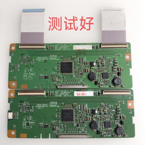 6870C-0195A 海尔TLM32E29 L32R1 LK32K1 L32F1创维32L01HM