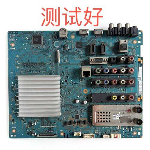索尼 KDL-55HX800 主板 1-881-636-12 13 屏 LTY550HQ02