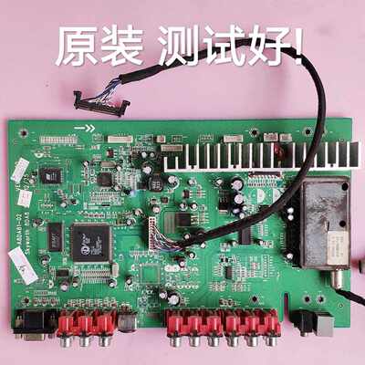创维 32L88IW 40L88IW 主板 5800-A8DA81-02 LTA320WT LTA400