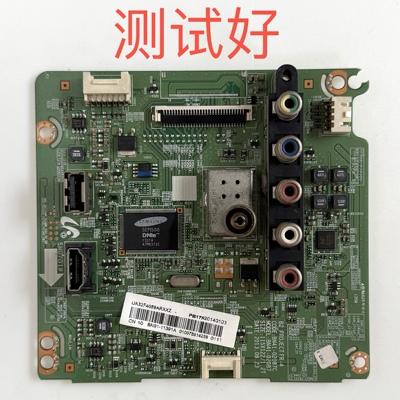 三星 UA32F4088AR 主板 BN41-02087C 屏 CY-HF320AGEV3H