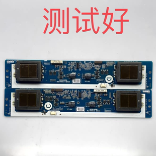 长虹 LT47600 46BT20 LCD47K73 高压板 6632L-0424A 6632L-0425A