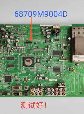 LG 42PC1R-CH 主板 68709M9004D PDP42X3