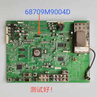 LG 42PC1R-CH 主板 68709M9004D PDP42X3