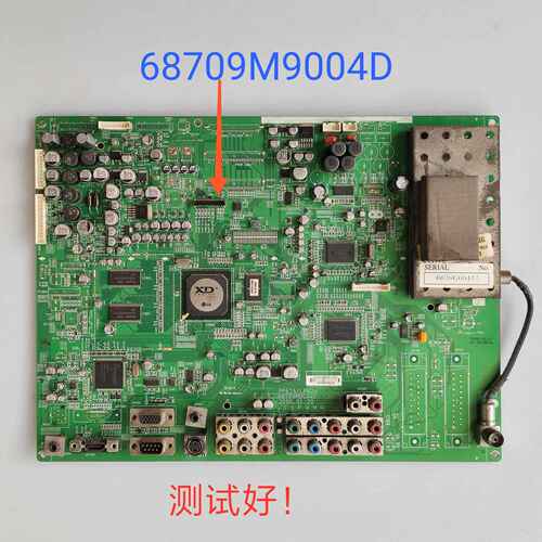 LG 42PC1R-CH 主板 68709M9004D PDP42X3