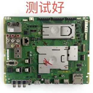 松下 TH-P50ST30C 主板 TNPH0940 CE