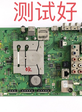 松下 TH-P42U33C TH-P42C30C 主板 TNPH0961 CQ CS MC106FU1400