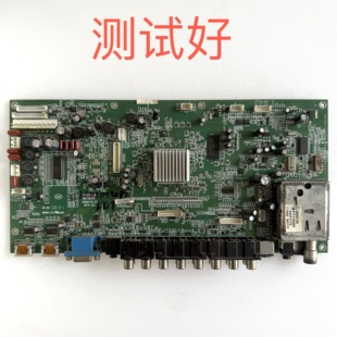 康佳 LC42DS30D 主板 MST6U89 35012228 屏 V420H1-L07