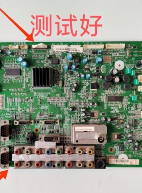 长虹 PT50818 PT50818NHDX 主板 7.820.00018132 PM50H1000 S50HW