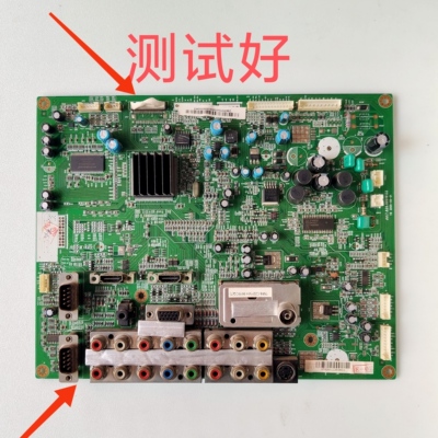 长虹 PT50818 PT50818NHDX 主板 7.820.00018132 PM50H1000 S50HW