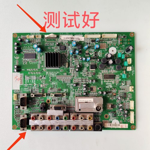 长虹 PT50818 PT50818NHDX 主板 7.820.00018132 PM50H1000 S50HW