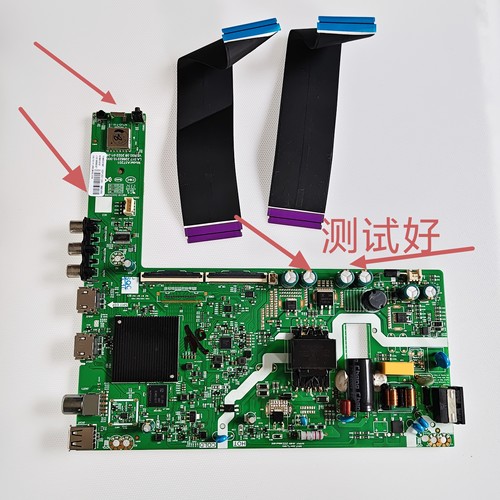 酷开43P31 主板A3T201 A3T2010 PT430CT03-14 屏线 430FY/HD0-301