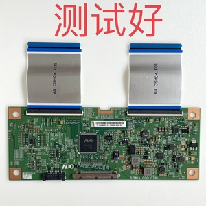 微星 PS321URV AUO 逻辑板 32M05 C00 CTRL M320QAN021 排线