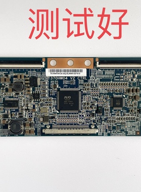 长虹 LED46680 逻辑板 T370HW04 V2 37T06-C00