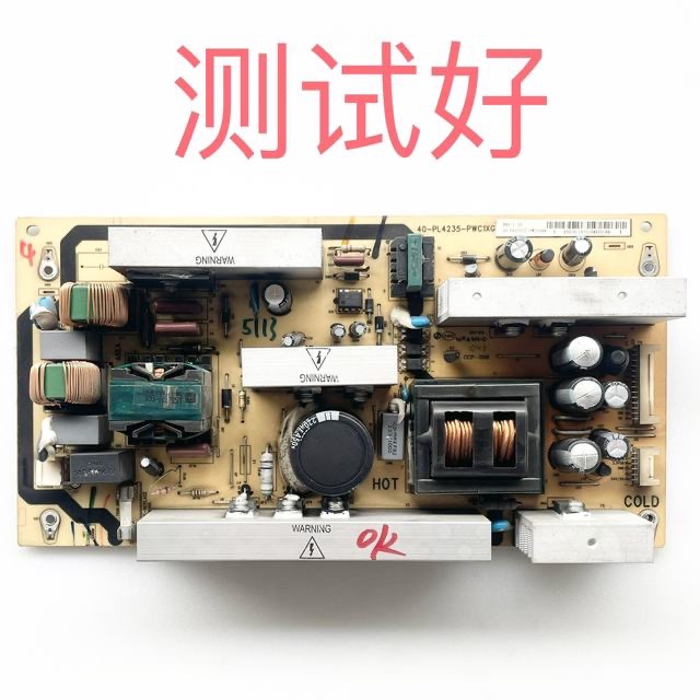 TCL L40E9FBE L40F19FB L40F9E L42E9FBE 电源板40-PL4235-PWC1XG