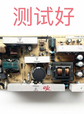 TCL L40E9FBE L40F19FB L40F9E L42E9FBE 电源板40-PL4235-PWC1XG