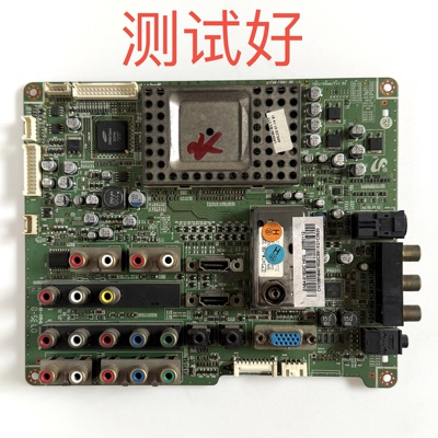 三星 LA32S81B 主板 BN41-00933A 屏 LTA320WT-L08