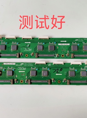 长虹 3DTV58938B 缓冲板 LJ41-08417A LJ41-08418A LJ92-01716A