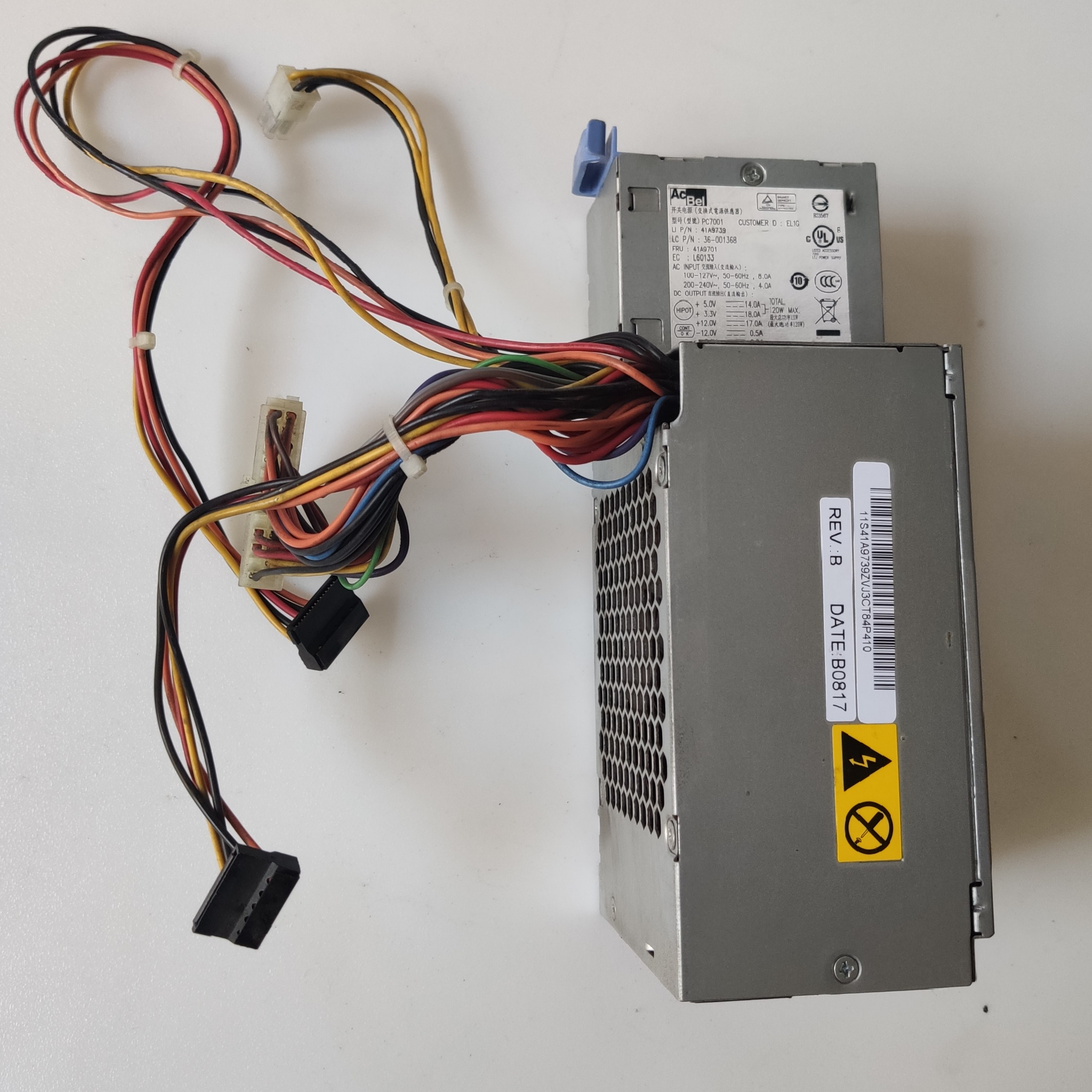 PC7001 280W 联想电脑开关电源 5v/14A 3.3V/18A +12V/17A -12V