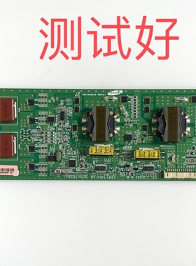 TCL D46P6100D LE46H300K 恒流板 SSL460EL06 REV0.1