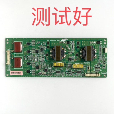 TCL D46P6100D LE46H300K 恒流板 SSL460EL06 REV0.1