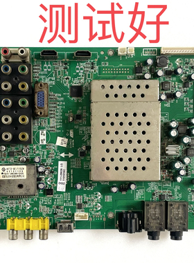 创维 47K05HR 主板 5800-A8K760-1010 LC470WUE