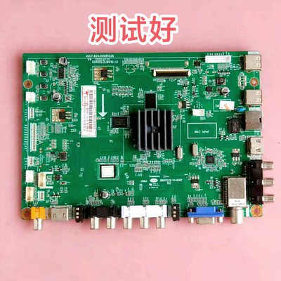 长虹 LED50C20主板 00081526 00101252