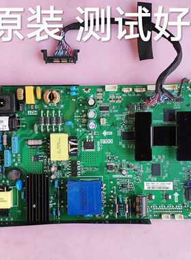 暴风 50F1 主板 TP.MS628.PC737 DS50M51-DS11 屏线