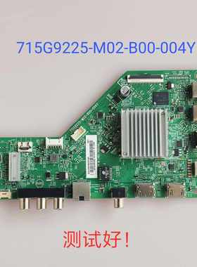 利浦58PUF6013/T3 主板 715G9225-M02-B00-004Y TPT580B5-U2T01.D