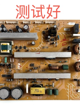 索尼 KLV-52W300A 52X300A 电源板 1-873-814-13