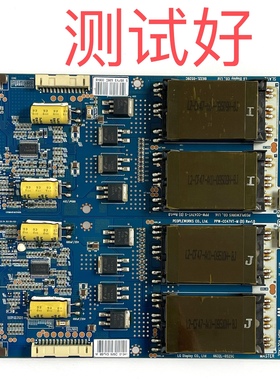 LT47710FHD 47L01HF 47L02RF 47L05HF 高压板 6632L-0525C 0526C