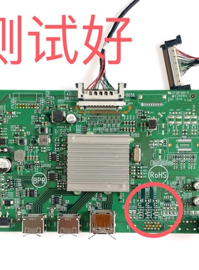 AOC CQ32G1 3217GQ 驱动板 主板 715G9500-M0C-B00-005K TPM315B5