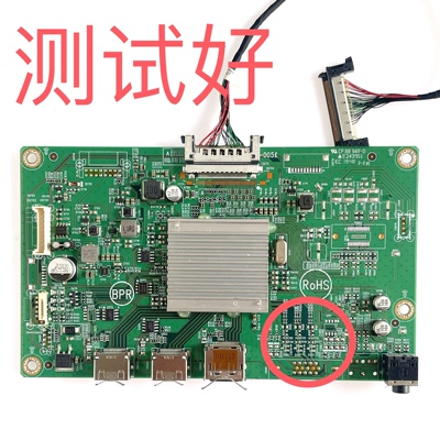 AOC CQ32G1 3217GQ 驱动板 主板 715G9500-M0C-B00-005K TPM315B5