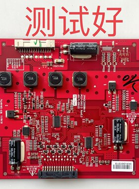 3PHGC20008A-R 6917L-0061D 索尼KLV-42EX410 HX650恒流板 背光板