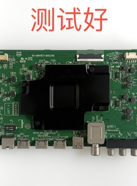 TCL 55Q2 主板 40-M848C1-MAE2HG 屏 LVU550NEBL