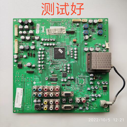 LG 42PC1RV-CJ 等离子 主板 68709M0348D PDP42V8