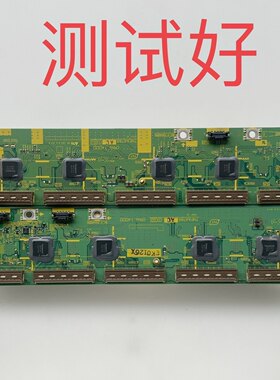 松下 TH-P50G11C TH-P50S10C 缓冲板 TNPA4788 TNPA4789 AC