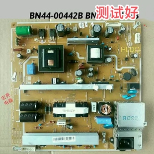 三星PS43D450A2 PS43D490A1 PS51D450A2 PS51D490A1 电源板 00442