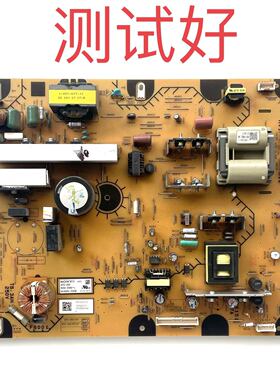 索尼 KLV-46EX500 46EX400 电源板 1-881-519-11 APS-260(CH)
