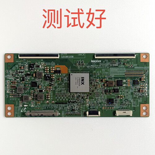 iN8906A TCL Q65H9700 L65E6800A L65E5800A 逻辑板6201B001GH200