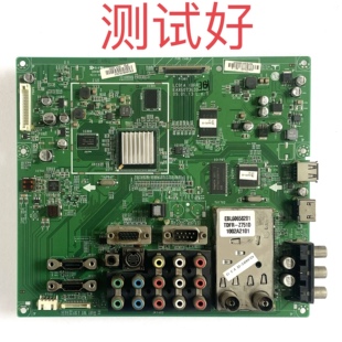 LG 42LH40FD-CE 主板 EAX6073630(0) LC420WUE 屏线