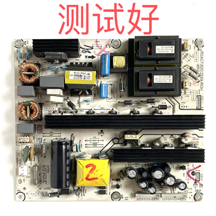 海信 TLM42V78PK 42V76P 42V78X3D 42V66C 电源板 RSAG7.820.2169
