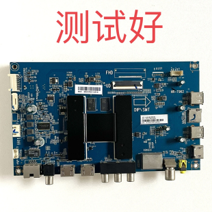 海尔LS55AL88K51A3 LS55M31主板0091802191 V1.7 LC546PU2L03 2 1