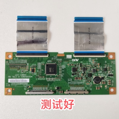 AOC M320DVN01.0 逻辑板 32M01-C07  320LM0002 320LM0001