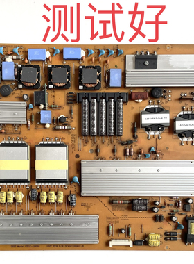 LG 65LM6200-CC 电源板 EAX62876002(1.0)