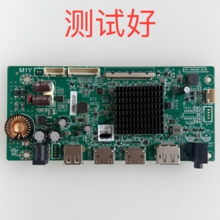 康冠 H27T22S 驱动板 主板 JRY-W9HUHD-QV1 屏K270WL5