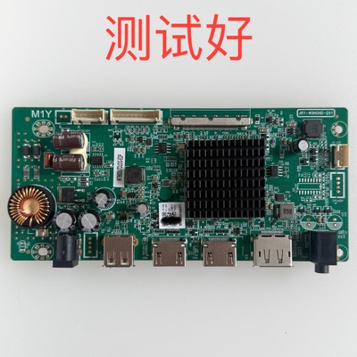 康冠 H27T22S 驱动板 主板 JRY-W9HUHD-QV1 屏K270WL5