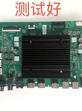 创维 65A23 65A5F 主板 A8H660 N012406-002927-002 屏 RDL650WY