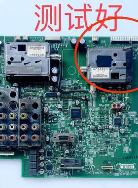 日立 42PD9900 42PD9580TC 主板 JA07382-A FPF42C160135UA